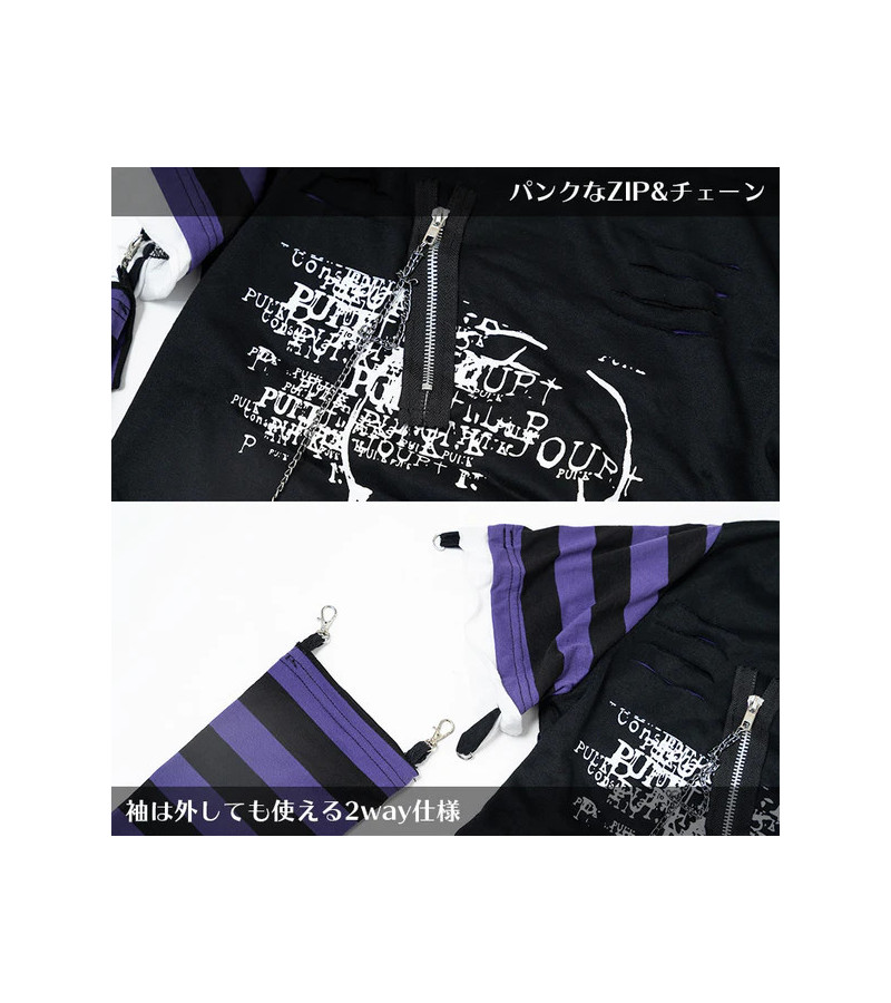 Purple Asymmetry Skull Long Sleeves