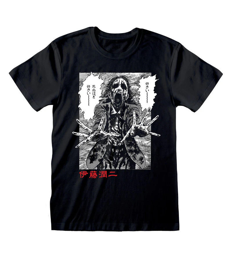 T-shirt Junji Ito Ghoul