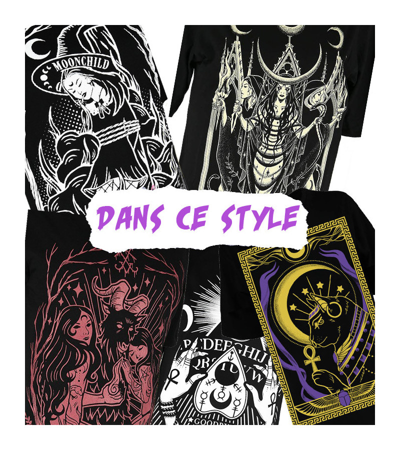 T-shirts in this style