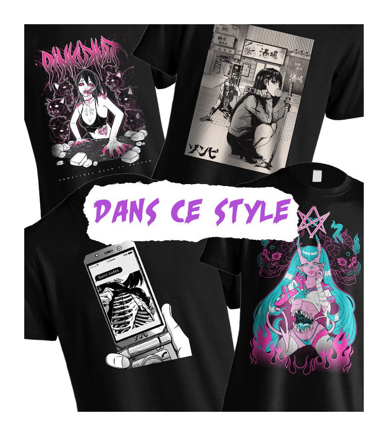 T-shirts in this style