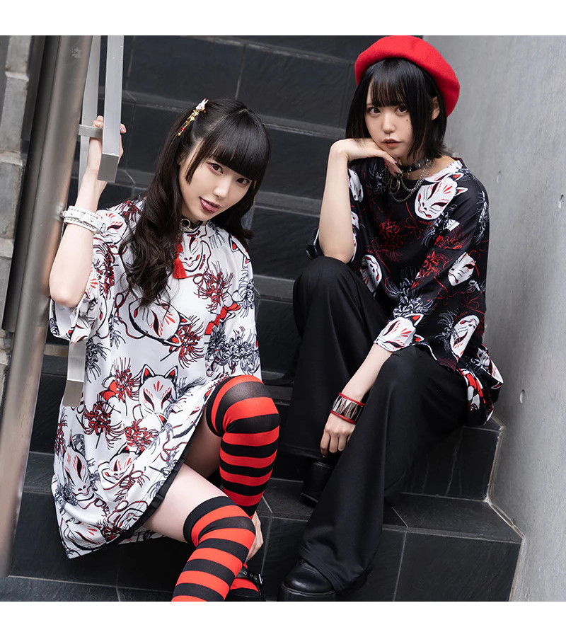 Higanbana Oversized T-shirt ACDC RAG