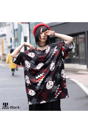 Higanbana Oversized T-shirt ACDC RAG