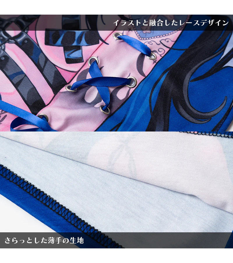 T-Shirt Hell Chibi ACDC RAG