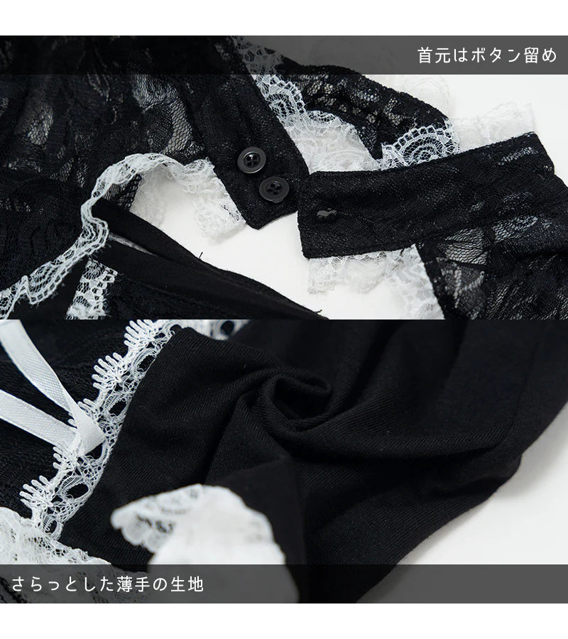 Healing ♡ Heart Lace T-Shirt ACDC RAG - Freaky Pink