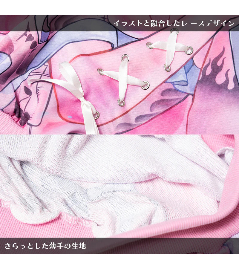 Heaven Hoodie Rose Pastel ACDC RAG