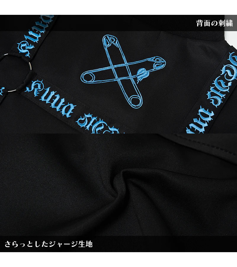 Veste Courte Hell Bleue ACDC RAG