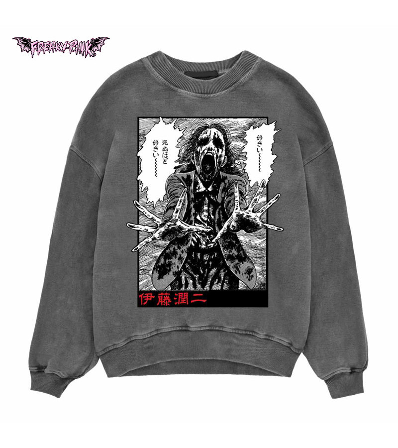 Sweat-Shirt Junji Ito Screaming Ghoul