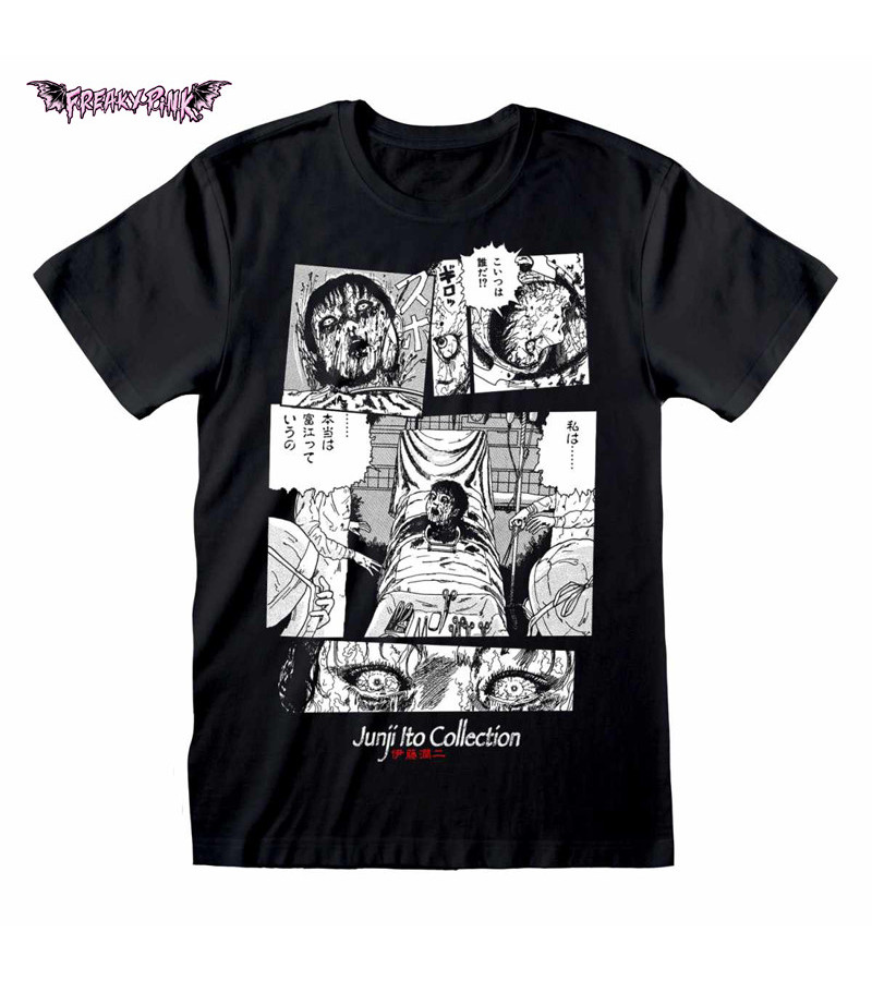 Junji Ito Surgery T-shirt