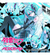 Hatsune Miku Black And Mint Blue Hoodie ACDC RAG