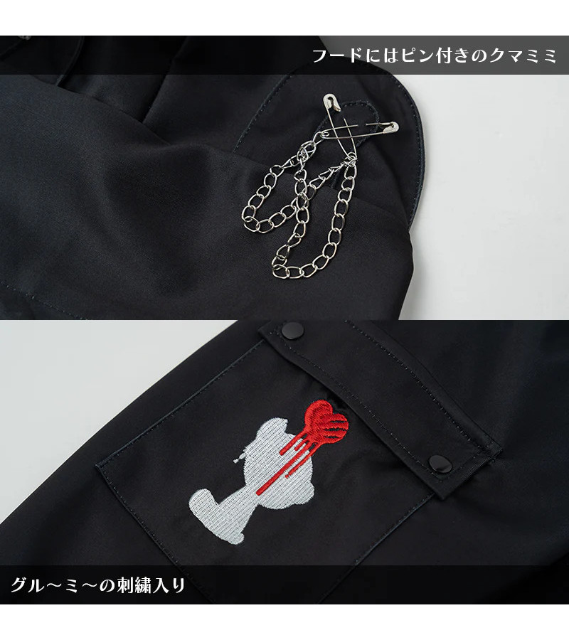 Dark Gloomy Black Red Mesh Jacket ACDC RAG