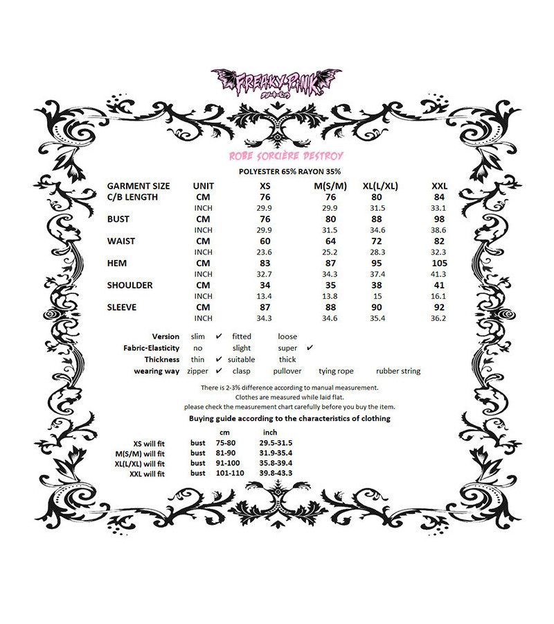Size guide
