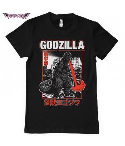 T-shirt Godzilla Atomic Breath Noir et Rouge