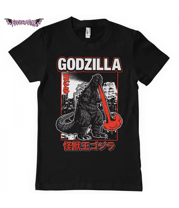 T-shirt Godzilla