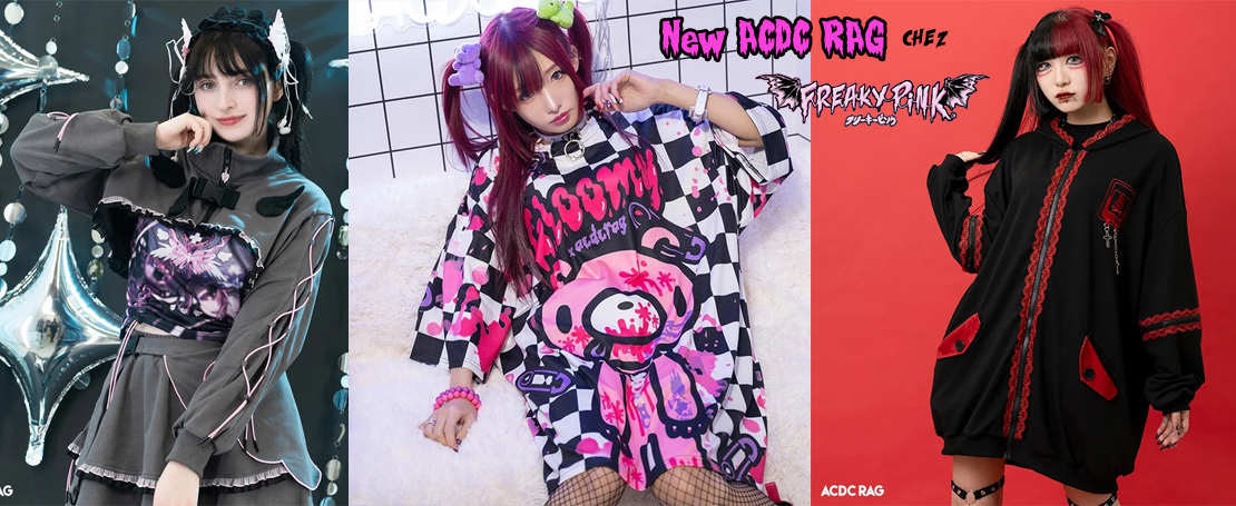 New ACDC RAG